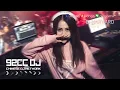 Download Lagu 《快搖》3小時50首高人氣排行榜 1080P∣ 高點閱金曲 | DJ HAVARD TECHNO | 92CCDJ Release