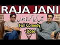 Download Lagu Sajjad Jaani and Shakeel Raja – Full Comedy Dose 2025 🔥 Hansi Rokna Mushkil\