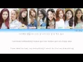 gugudan (구구단) – Wonderland Lyrics (Han|Rom|Eng|Color Coded)