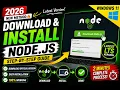Install Node js on Windows 11 Verify Installation with CMD