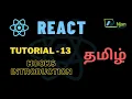 ReactJS Hooks Introduction Basic of React Tamil Tutorial NJan channel Tutorial - 13