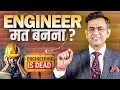 Download Lagu Dark Reality of Engineers in India | Worst or Best Career Choice? Sonu Sharma