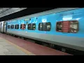Roaring Departure of 12827 Howrah - Purulia Superfast Express from Kharagpur Junction