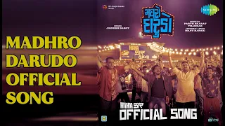 madhro darudo official song madhro darudo official song hahacar jignesh barot songs m 