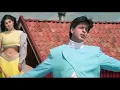 Download Lagu Hum To Deewane Huye Yaar | Shahruk Khan, Twinkle Khanna | Alka Yagnik | Baadshah | 90s Songs