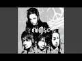 Download Lagu JOJOUSHI - Remastered 2022
