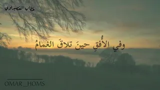 بدونك هذه الحياة فراغ 