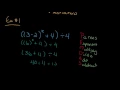 Python Programming Series Algorithmic Thinking 1 What is an algorithm