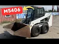 M5406 code in Bobcat machines Reasons and ways to fix