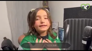 اغنية ثورية للطفلة ميرال الحسون لبيكي يا سوريا سويداء مع درعا ومن ادلب الخضراء 
