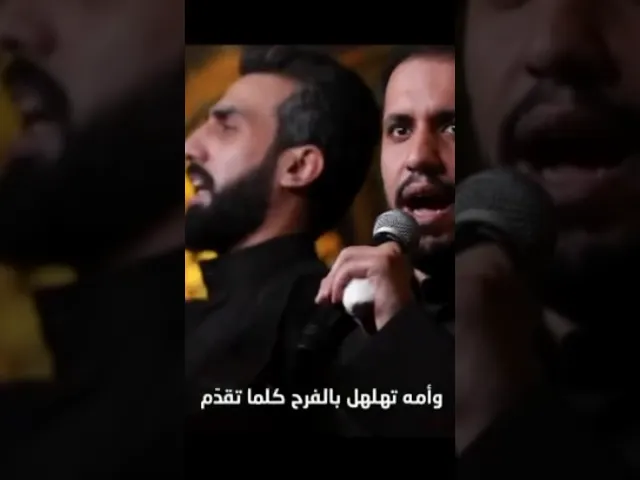 ⁣21 أبريل، 2024