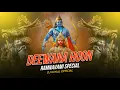 Lagu Deewana Hoon Deewana | Ramnavami Special Remix | Desi Dhol Mix | Dj Kunal Official