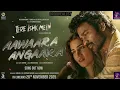 Lagu Awara Angara | Tere ishq men| Dhanush, Kriti Sanon song Viral | @HimV666 #viral @tseries @MrBeast  