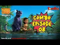 Download Lagu Jungle Book Season 3 | COMBO EPISODE 8 | जंगल बुक हिंदी   नया एपिसोड@PowerKidstv​
