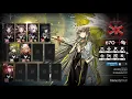 Download Lagu Immortal Hall 670 Points Day 1 | Arknights: CC2