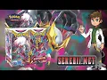 EARLY Lost Origin Booster Box Elite Trainer Box Pokemon TCG Opening