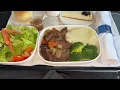 Flying United Airlines Business Class on a Secret Pacific Route