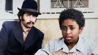 فیلم قدیمی غرور و تعصب ۱۳۵۵ رنگی شده 