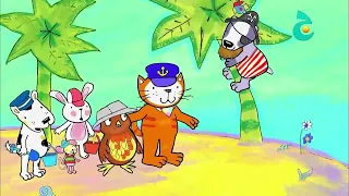 القطة مشمشة النسخة الجديدة بوبي القطة 