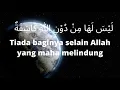Download Lagu ZIKIR - LAISALAHA MINDUNILLAHIL KASYIFAH