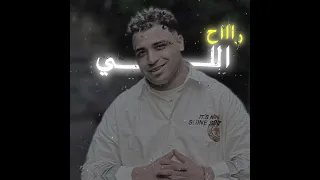 مهرجان وشوش مفبركه   خد كلامي ثقة         دندنها