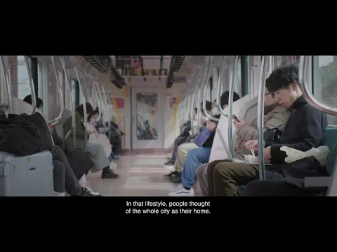 When We Live Alone - Trailer