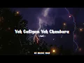 Yeh Galiyan Yeh Chaubara | Lofi | Lata Mangeshkar |  ये गलियाँ ये चौबारा