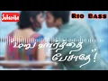 Download Lagu Maruvaarthai 🎧 Enai Noki Paayum Thota 🎵 Bass Booster