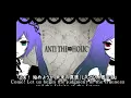 【UTAU】 ANTI THE∞HOLiC (+english sub) 　【吉良音シュラ ・和音マコ 】