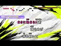 【最速制作カラオケ（生演奏）】Destiny Journeys / Vaundy - ユニバーサル・スタジオ・ジャパン25周年テーマソング【ガイドあり】
