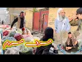 Download Lagu داستان جالب و کمیدی /حرف مردم/ آموزنده های کاکابابه متخصص