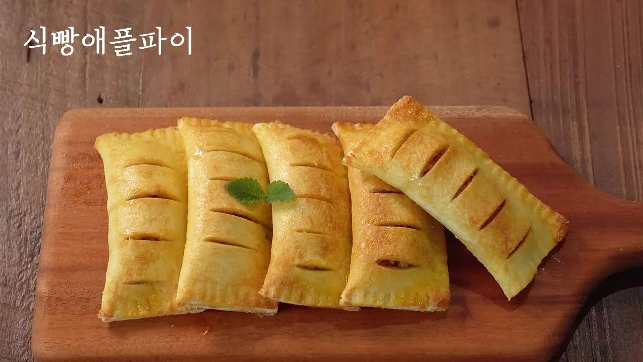 Learn how to make this crowd pleasing dessert. Watch this video to see how simple it is to make extr. 
