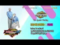 Lagu LIVE CAMPURSARI ARSEKA PERNIKAHAN MARI DWI SASONGKO \u0026 SUTARNI//DIGITA PRO HD//ARS