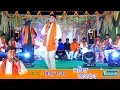 Download Lagu Golu Raja - काहे ना लगवल पिया हो निमिया के गछिया -Bhojpuri Devi Geet 2018 - Bhakti Jagran
