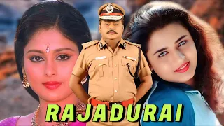 muthu muthu aani muthu rajadurai deva high quality song