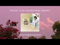Oh Hyuk - A Little Girl LYRICS (Reply 1988 OST) in English