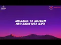 Mbosso Ft. Bien, Khaligraph Jones - PAWA II (Lyrics)