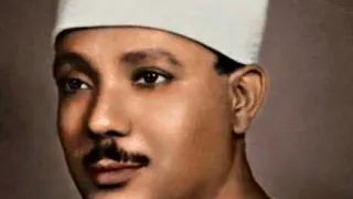 بل الله يمن عليكم أن هداكم للإيمان      مقطع من روائع الشيخ عبد الباسط عبد الصمد رحمه الله دندنها
