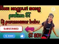 Lagu new superhit Nagpuri song 🔥🔥2023-2024,,,,, DJ parmeshwar babu ...,🔥