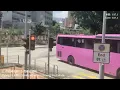 [ 終響起這闕 不為別人寫的歌 ] 追車計劃180 九巴 KMB 279X 青衣站→粉嶺 (聯和墟)總站 極速行車傳記Ep. 460