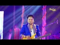 Lagu Pawandeep Rajan Live Makri, Rendu pendu hachu mela 2026 Full Video 
