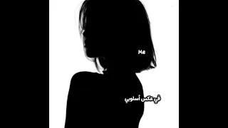 تضحـــــــــكي ودوريـــــــ 