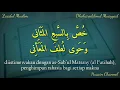 Download Lagu Lirik Sholawat Dhoharoddinul Muayyad (Zaadul Muslim) Teks Arab Berharokat Dan Terjemah
