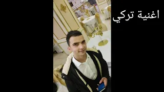 اجمل اغنية تركية ديزي ارومن مش بناني HD  اجمل اغنية تركية ديزي ارومن مش بناني HD