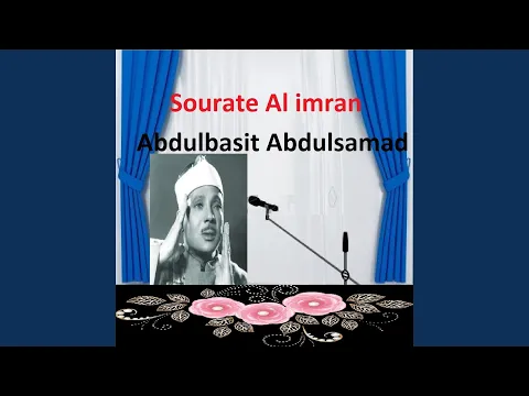 Download MP3 Sourate Al Imran, Pt. 2