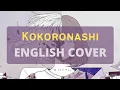 Download Lagu 【English Cover】Kokoronashi 心做し =Maygrace=