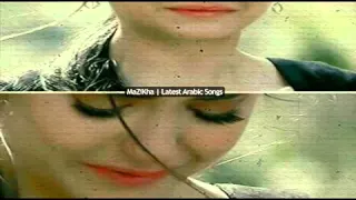 شاعر من نوع اخر هههههههههه ايتها المزه الطريه مسخره دندنها