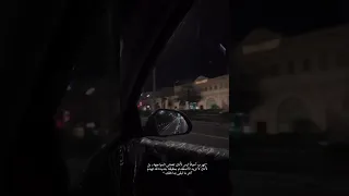 انسى ايه بقى هو مين لقى  انسى ايه بقى هو مين لقى