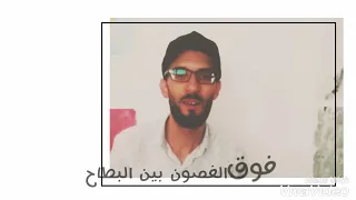 نشيد لاح الصباح مع الكلمات 