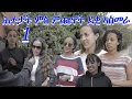 Download Lagu New Interview in Street quiz with Eritrean (Asmera) beautiful lady's 1 ናይ ጎደና ሕቶታት ምስ ምጩዋት ደቂ ኣስመራ